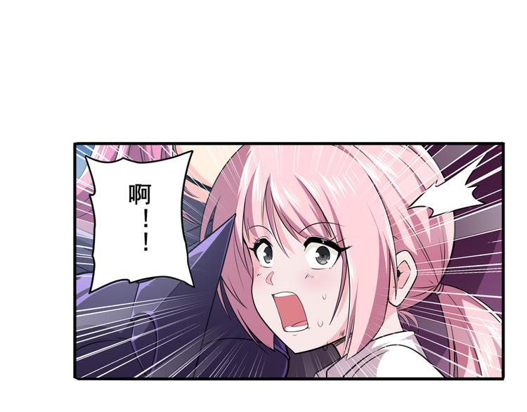 第221话 大帝亲临79
