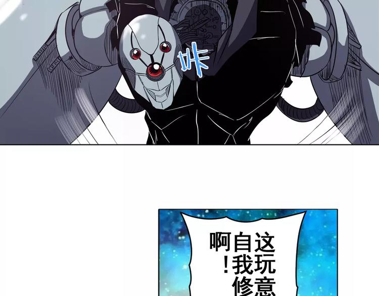 第34话86