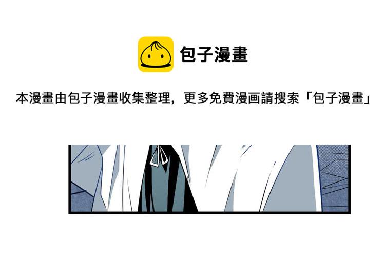 第257话 恩仇剑起恩仇落38