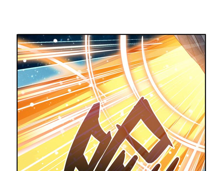 第228话 巅峰对决119