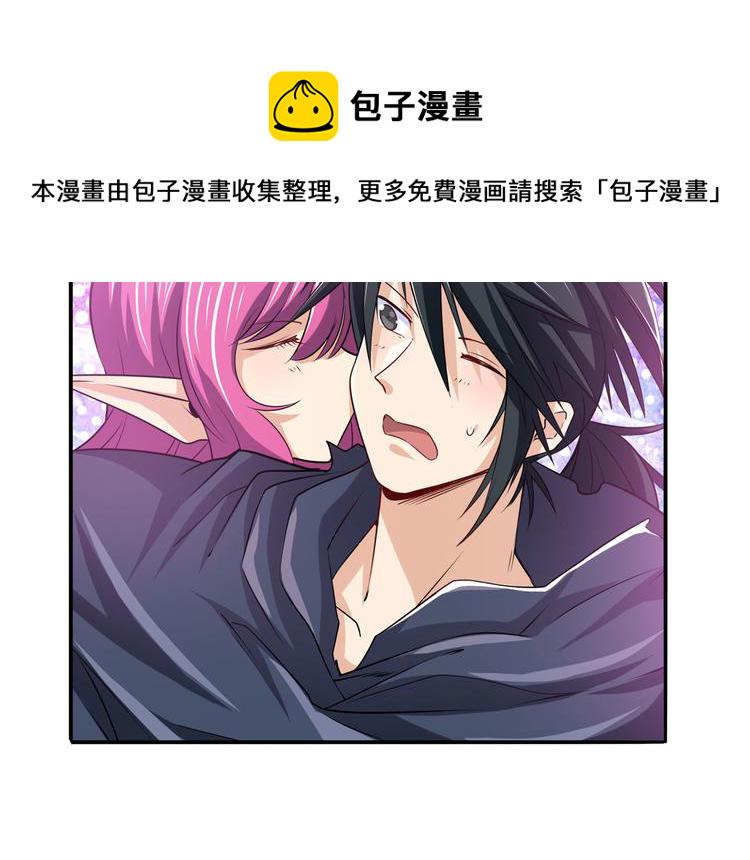 第227话 新王登基129
