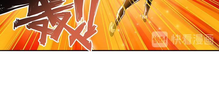 第274话 羽蛇神现身23