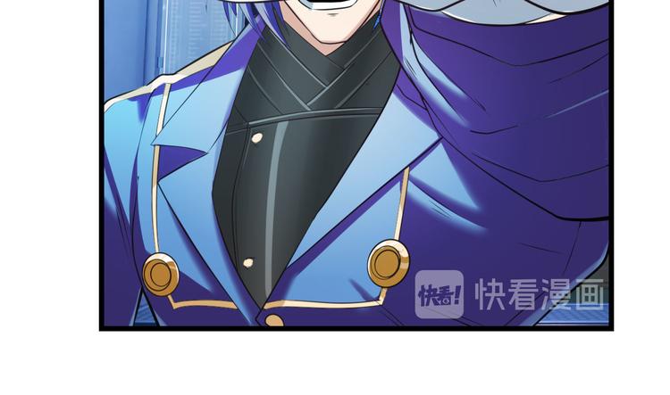第203话78