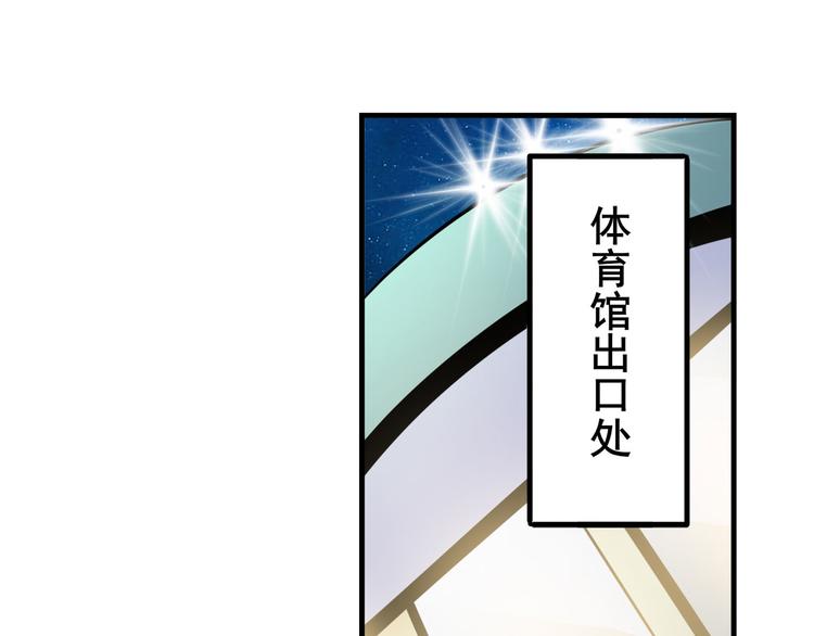 第260话 贴身保镖53