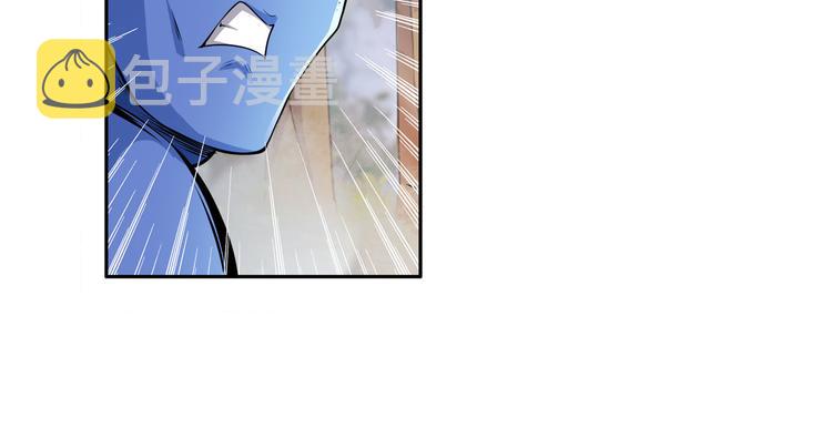 第213话 道七斩登场！53