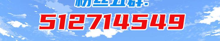第191话165