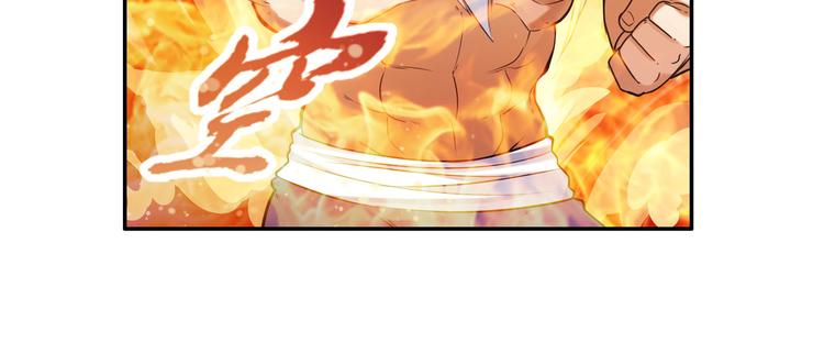 第198话63