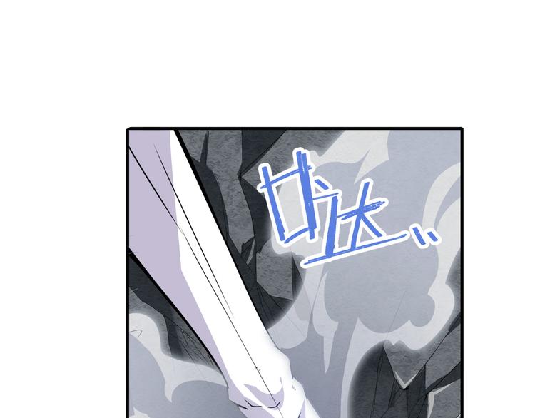 第216话 零VS四仙剑121