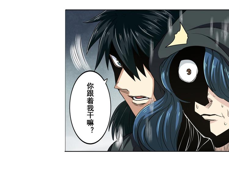 第29话5