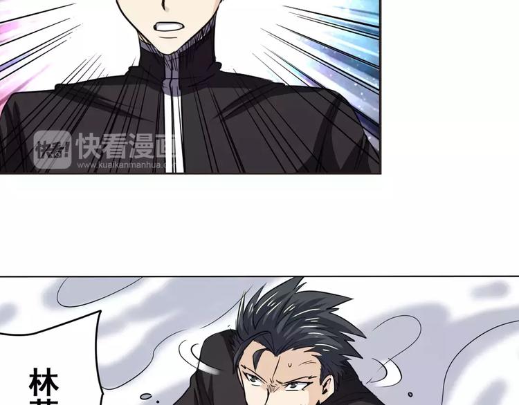 第43话67