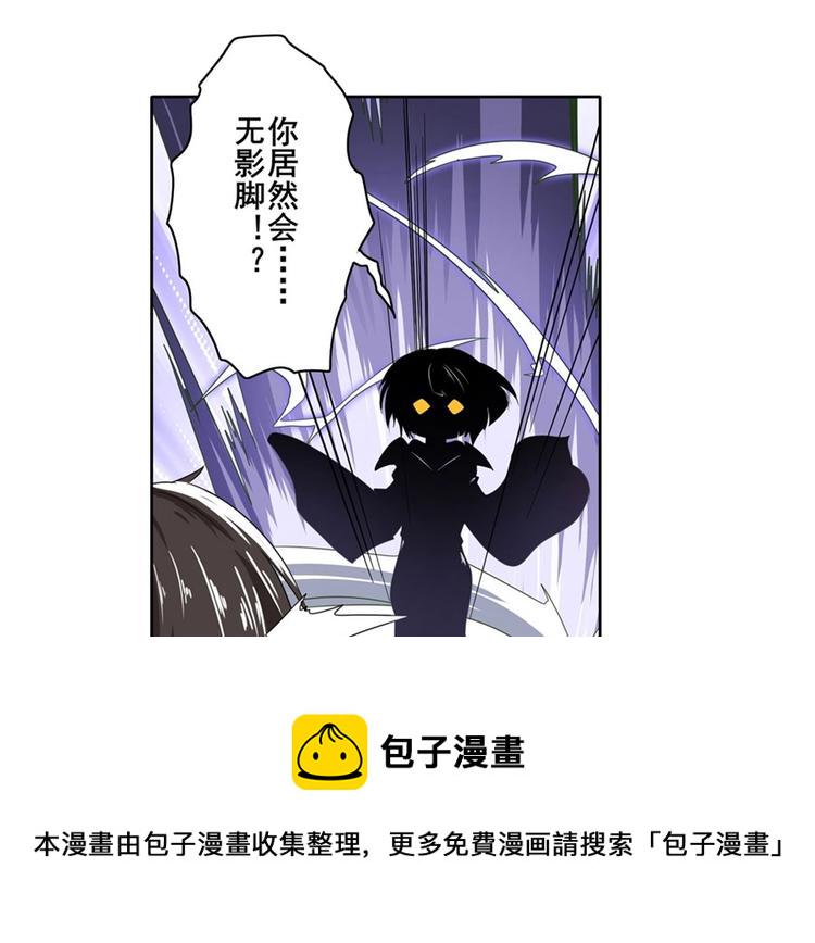 第141话100