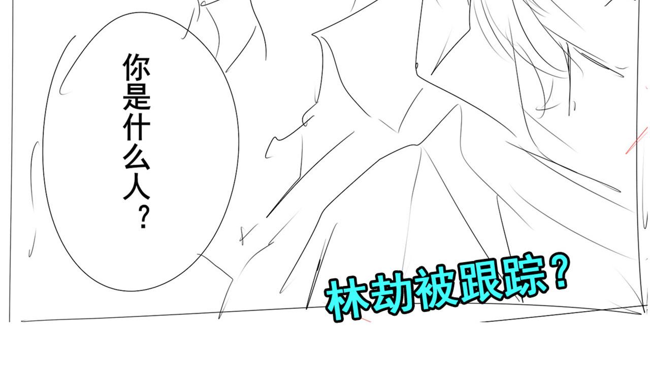 第411话 揍飞吧，男主角！156