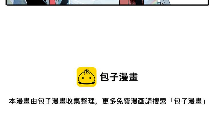 第245话 千音心意104