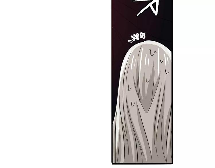 第57话 恐怖的实力90