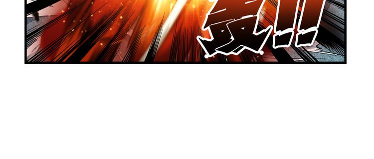 第199话110