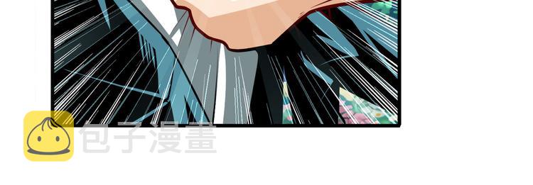 第233话 理事长的邀请124