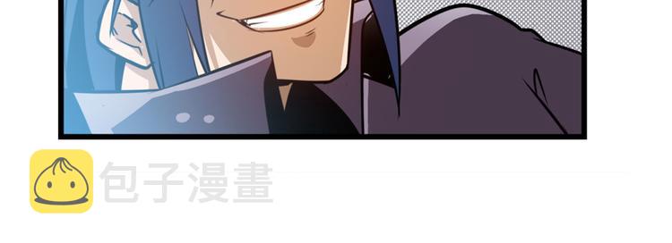 第284话 游戏预告58