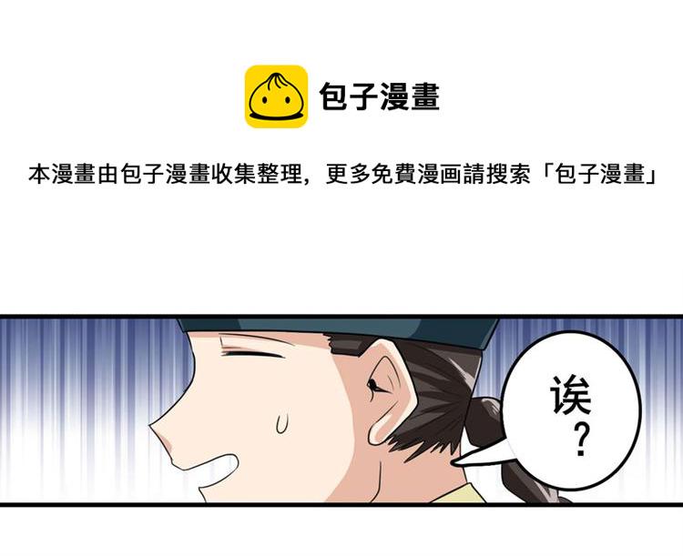 第119话128