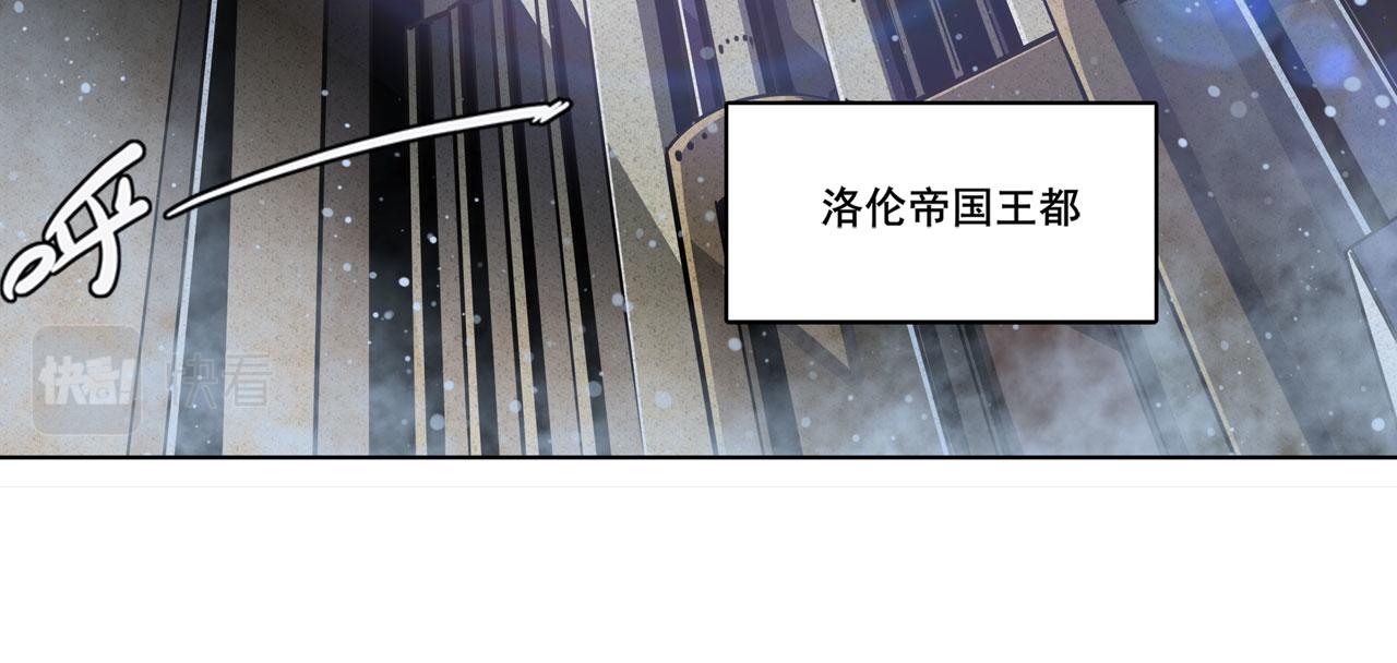 第424话 僞神之力145