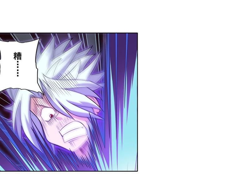 第92话 试炼91