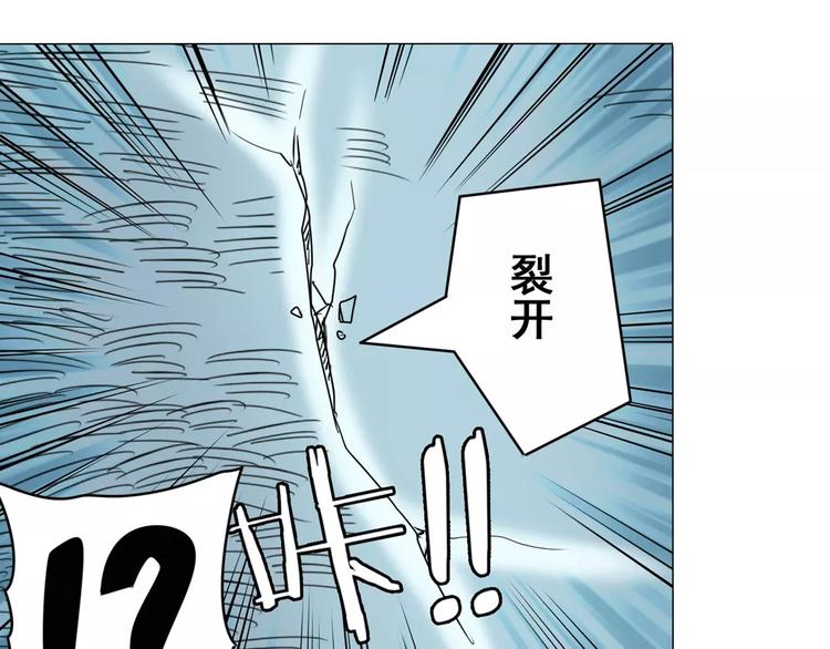 第40话33