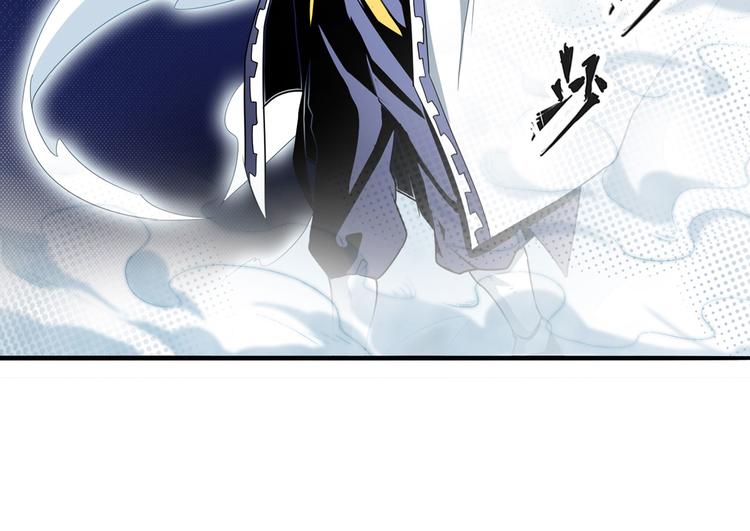 第256话 最後的叛逆109