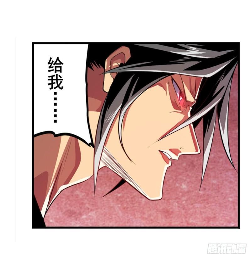 第379话 梦境的真相40