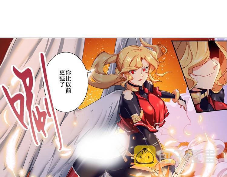 第179话150