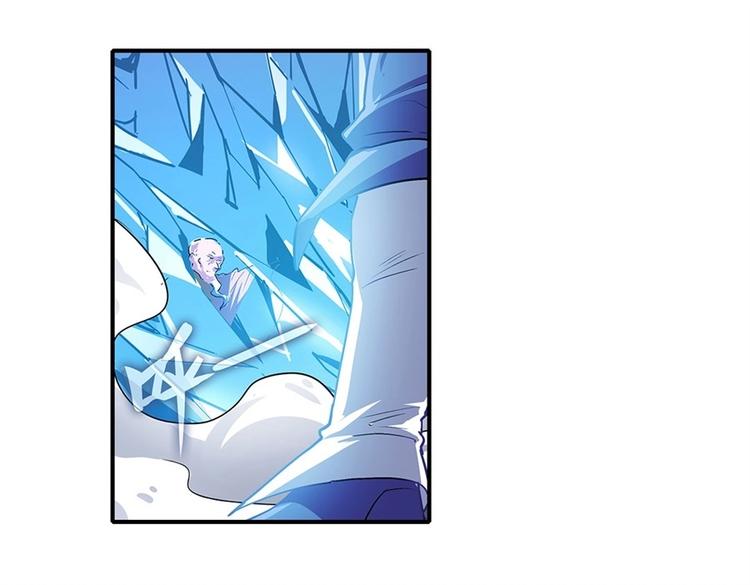 第171话43