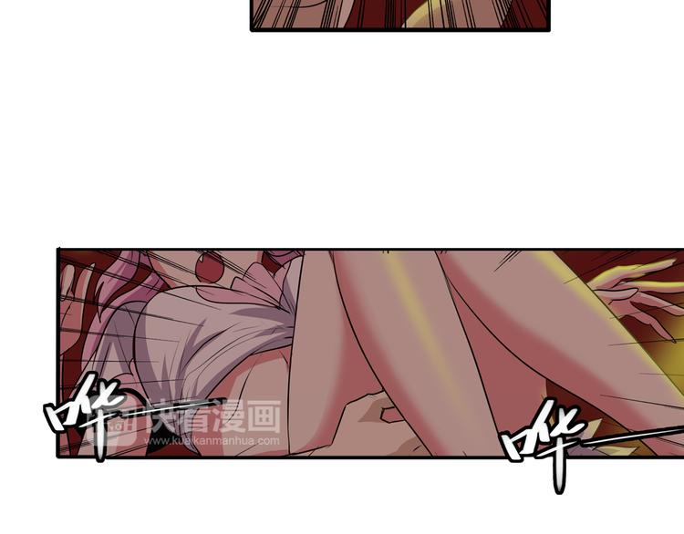 第78话 不过如此67