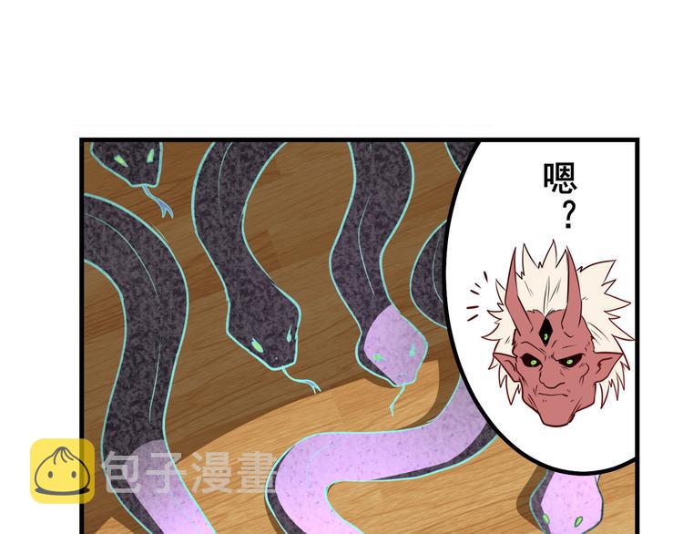 第271话 神性复苏106