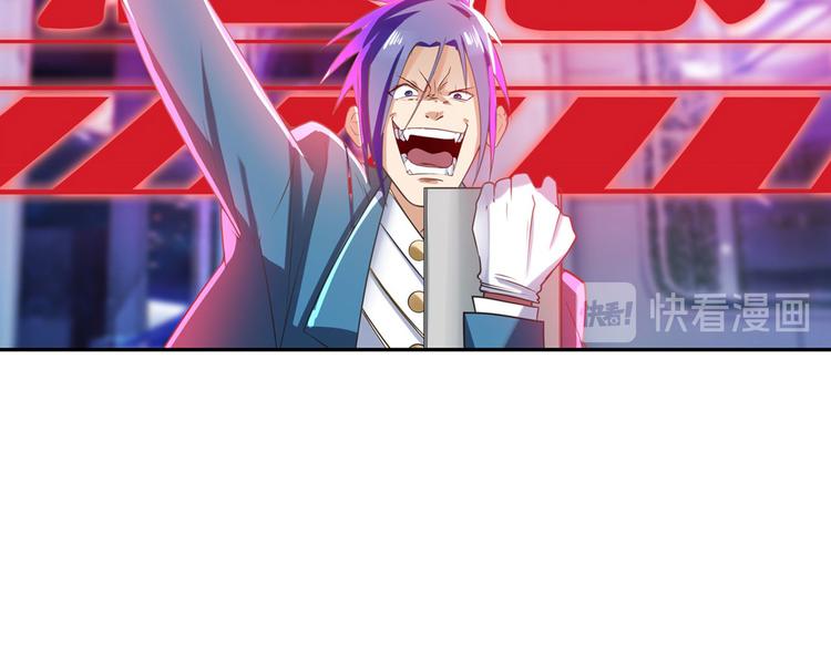 第197话99