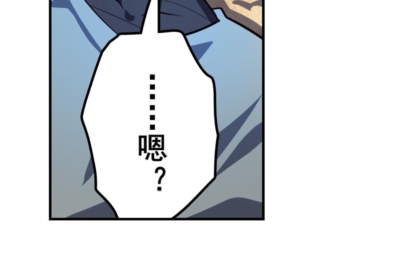 第413话 海滩暗杀计划129