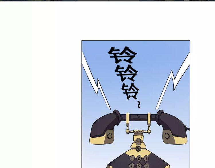 第33话1