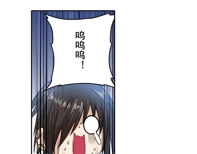 第169话76