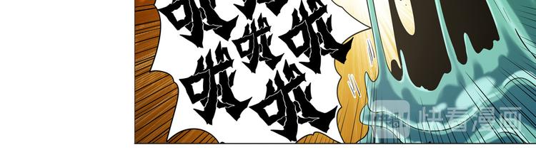 第10话72