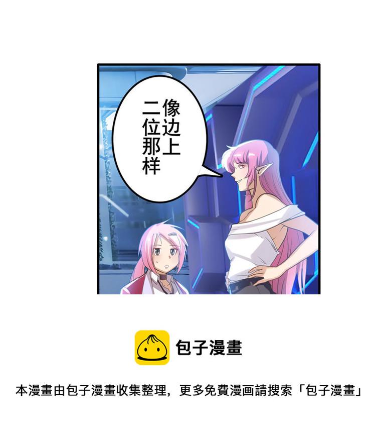 第197话128
