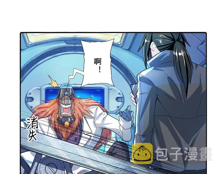 第191话99