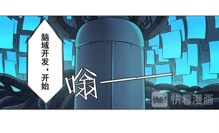 第39话125