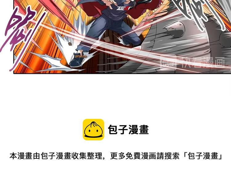第154话21