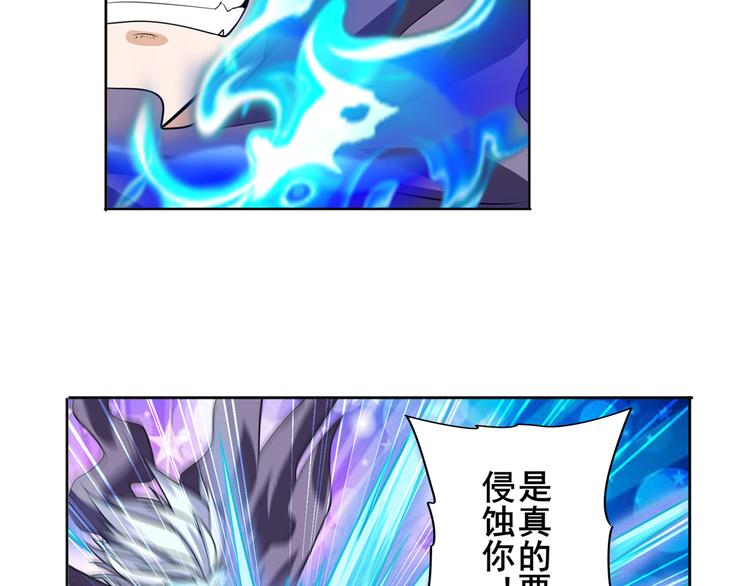 第104话 胜利？25