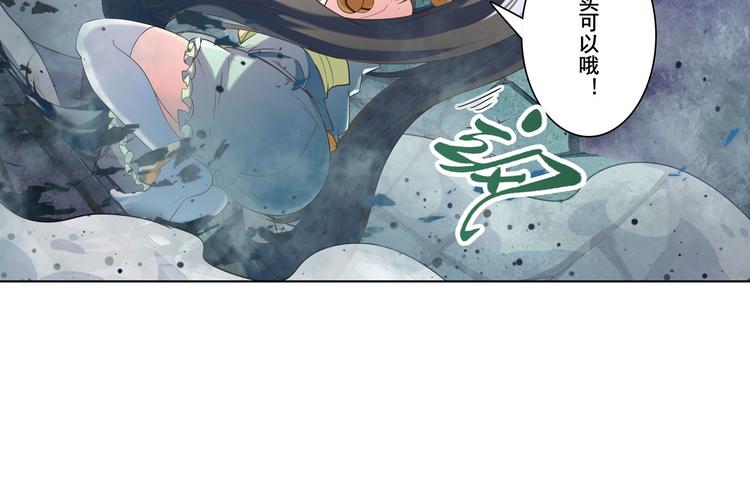 第200话58