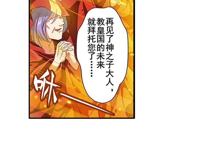 第164话125