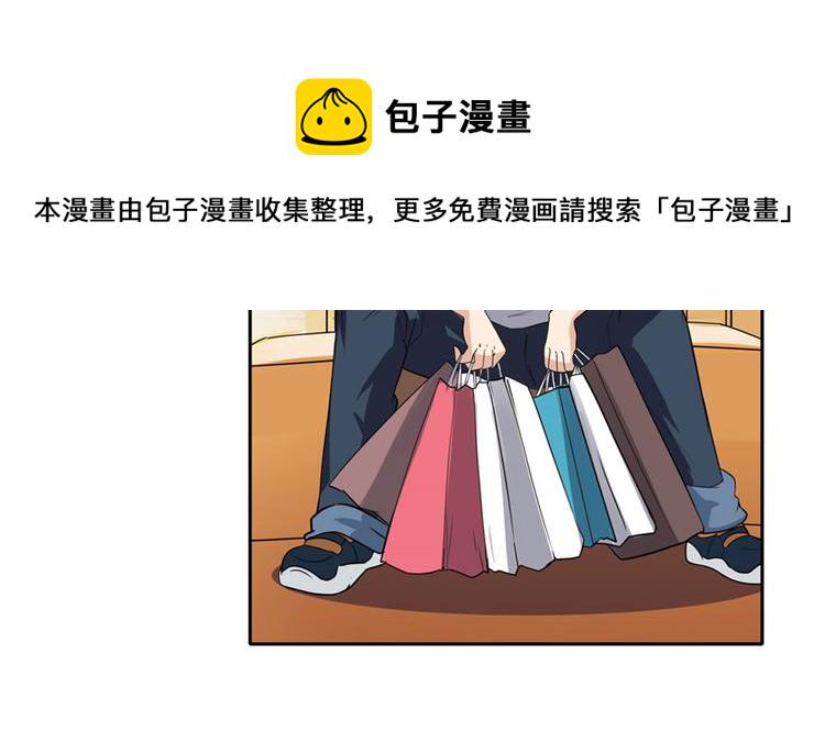 第109话 沐沐96