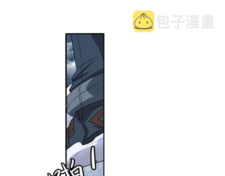 第75话 一波又起45