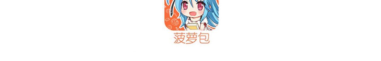 第414话 死亡之息2