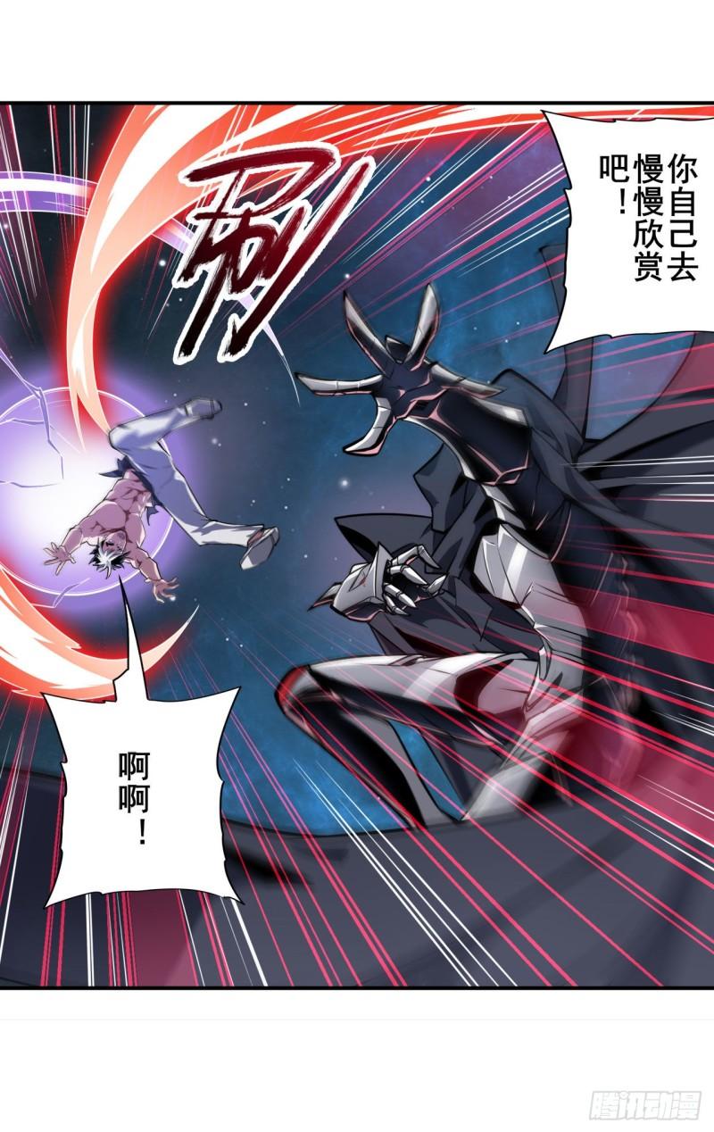 第367话 人神大战48