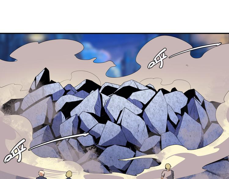 第272话 女神的祝福41