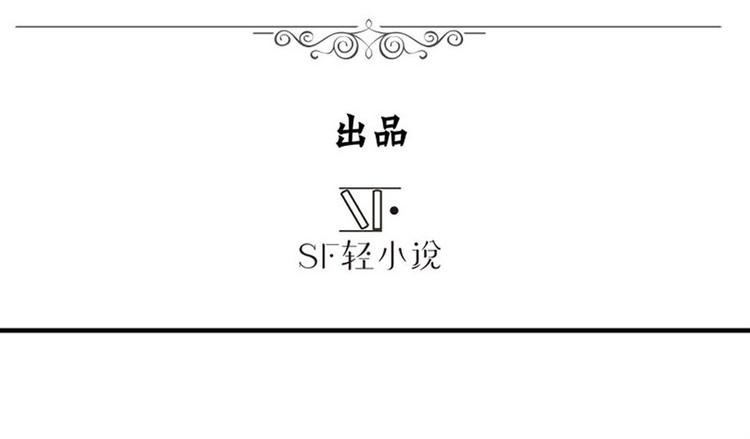 第96话 暴乱2