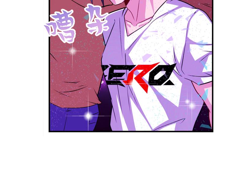 第259话 库洛儿35